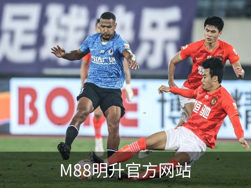 M88明升(中国)官网app下载